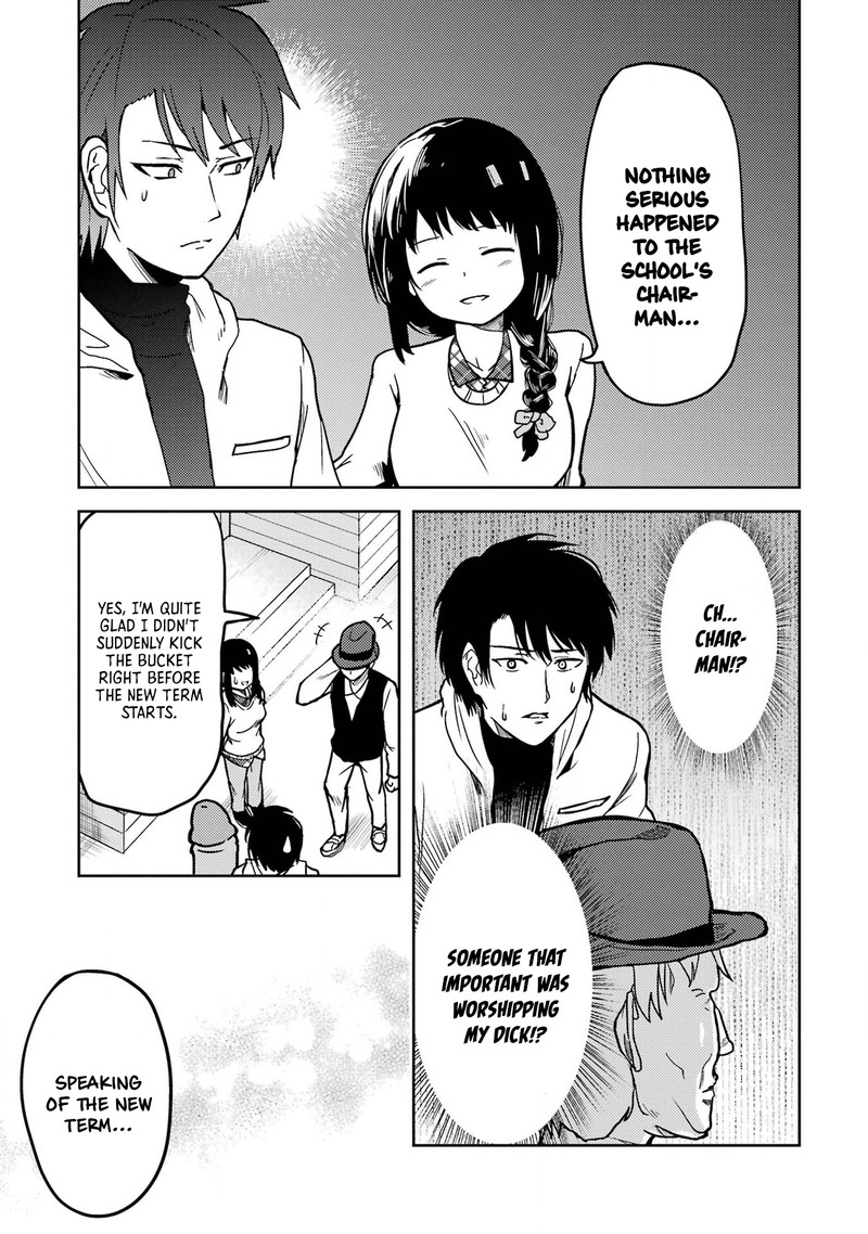 Ore No Kokan Wa Bishoujo Datta No Ka 14 5