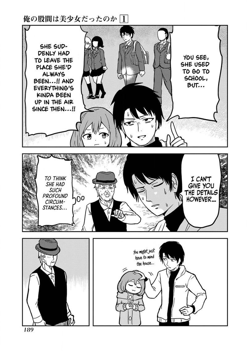 Ore No Kokan Wa Bishoujo Datta No Ka 14 9