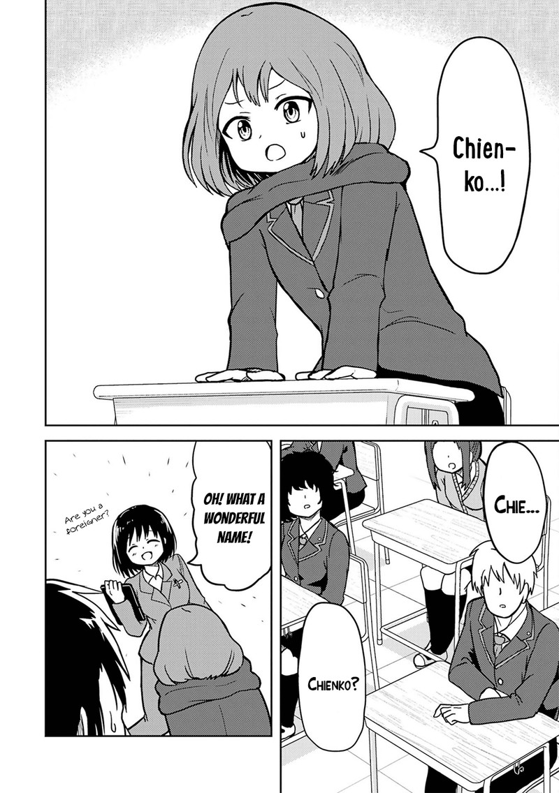 Ore No Kokan Wa Bishoujo Datta No Ka 15 12