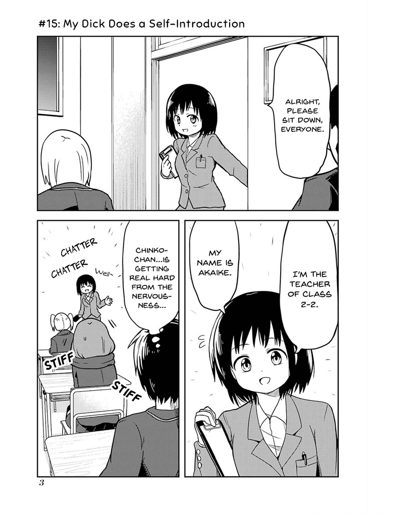 Ore No Kokan Wa Bishoujo Datta No Ka 15 5