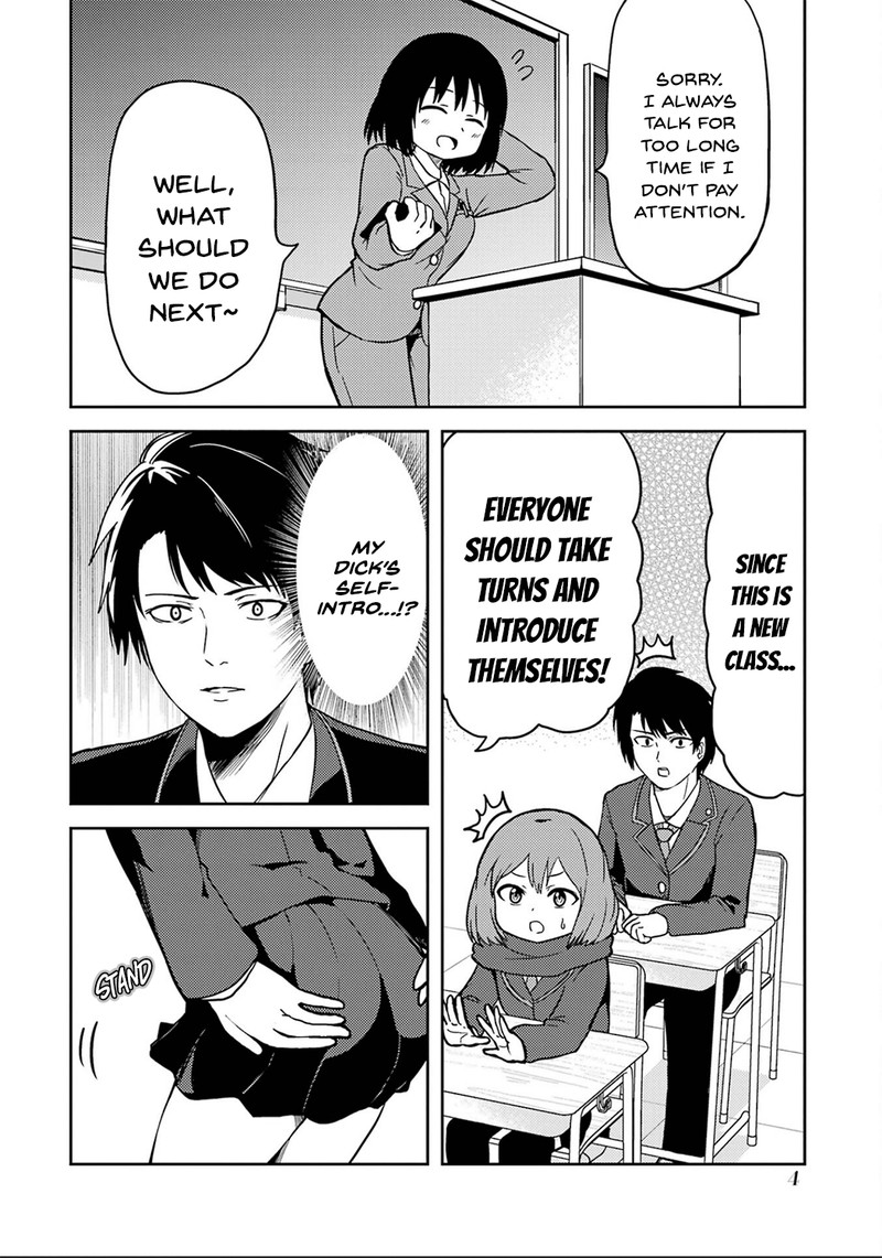 Ore No Kokan Wa Bishoujo Datta No Ka 15 6