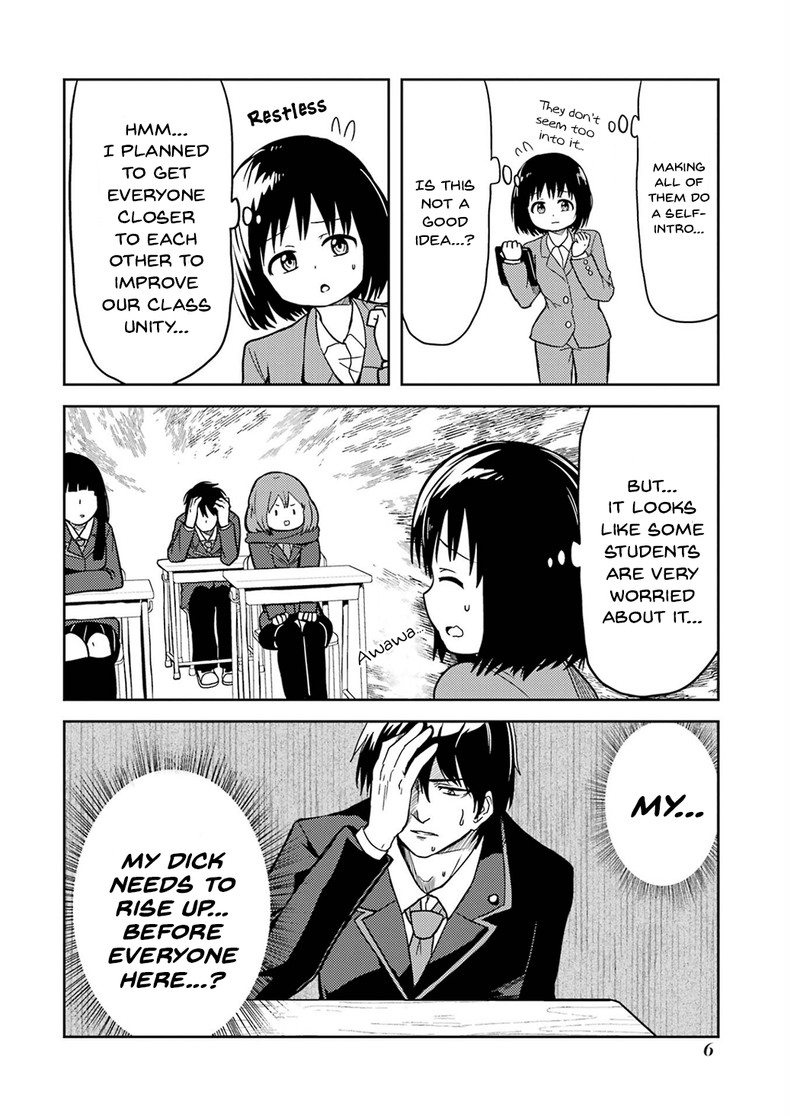 Ore No Kokan Wa Bishoujo Datta No Ka 15 8