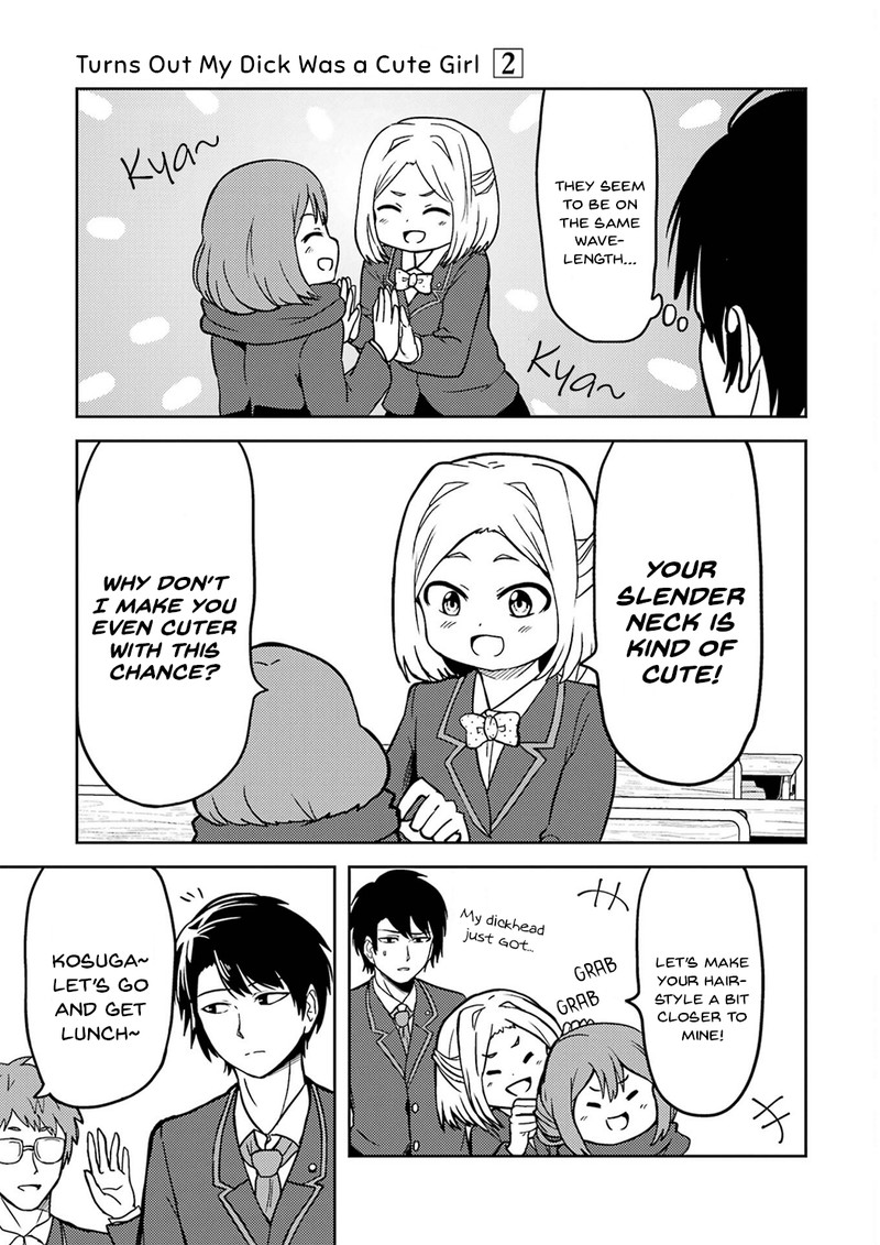 Ore No Kokan Wa Bishoujo Datta No Ka 16 7
