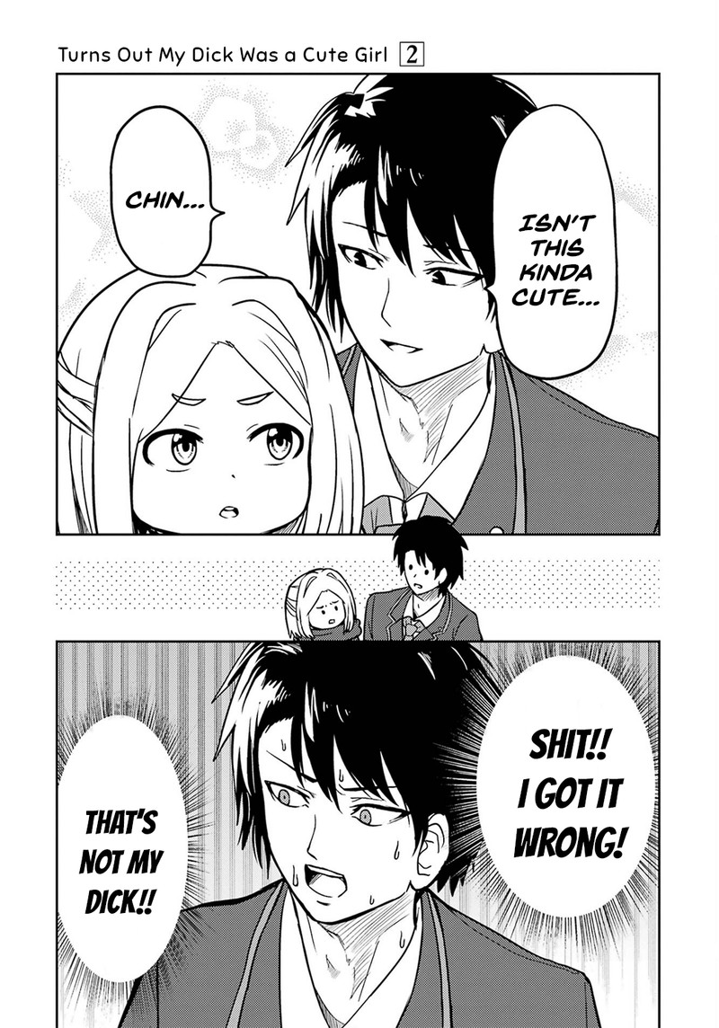 Ore No Kokan Wa Bishoujo Datta No Ka 16 9