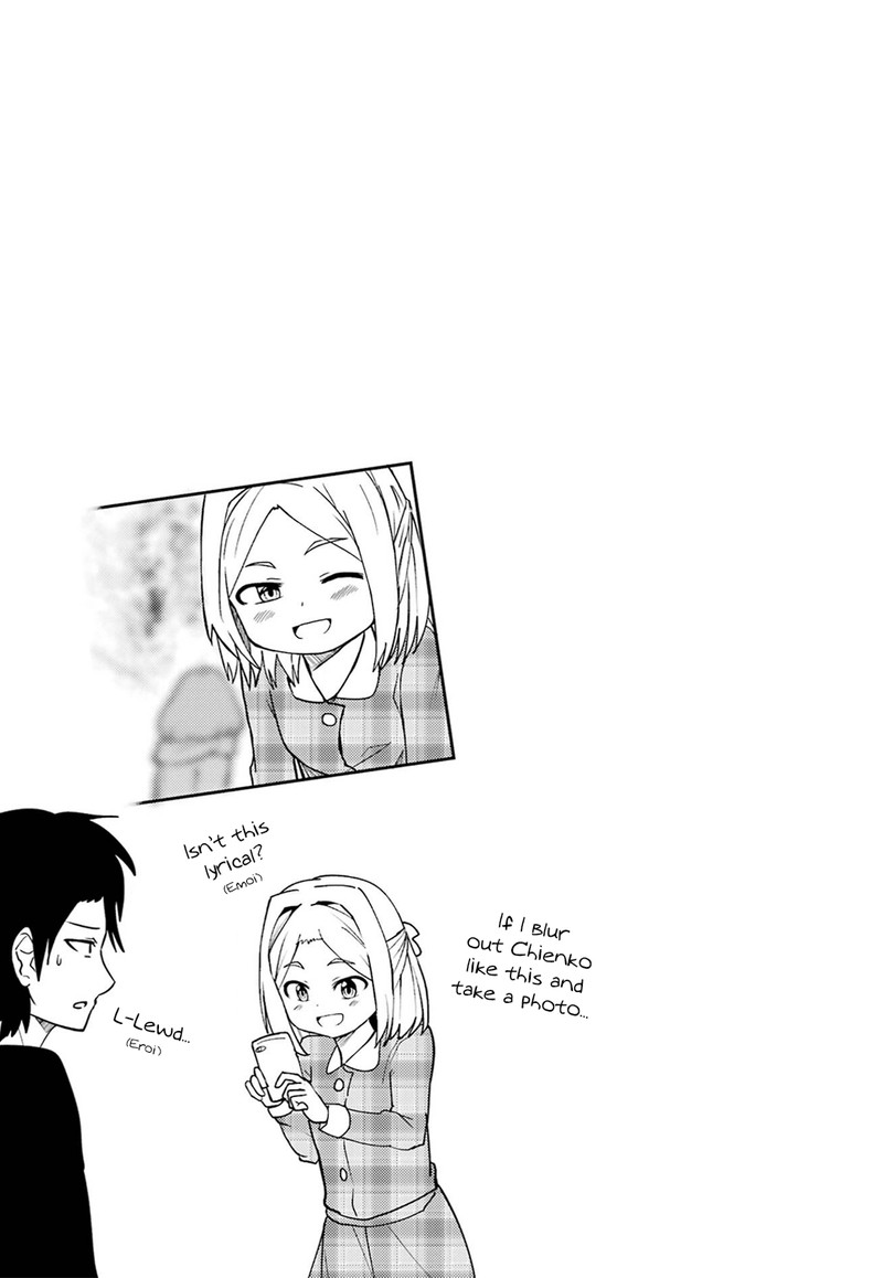 Ore No Kokan Wa Bishoujo Datta No Ka 17 11
