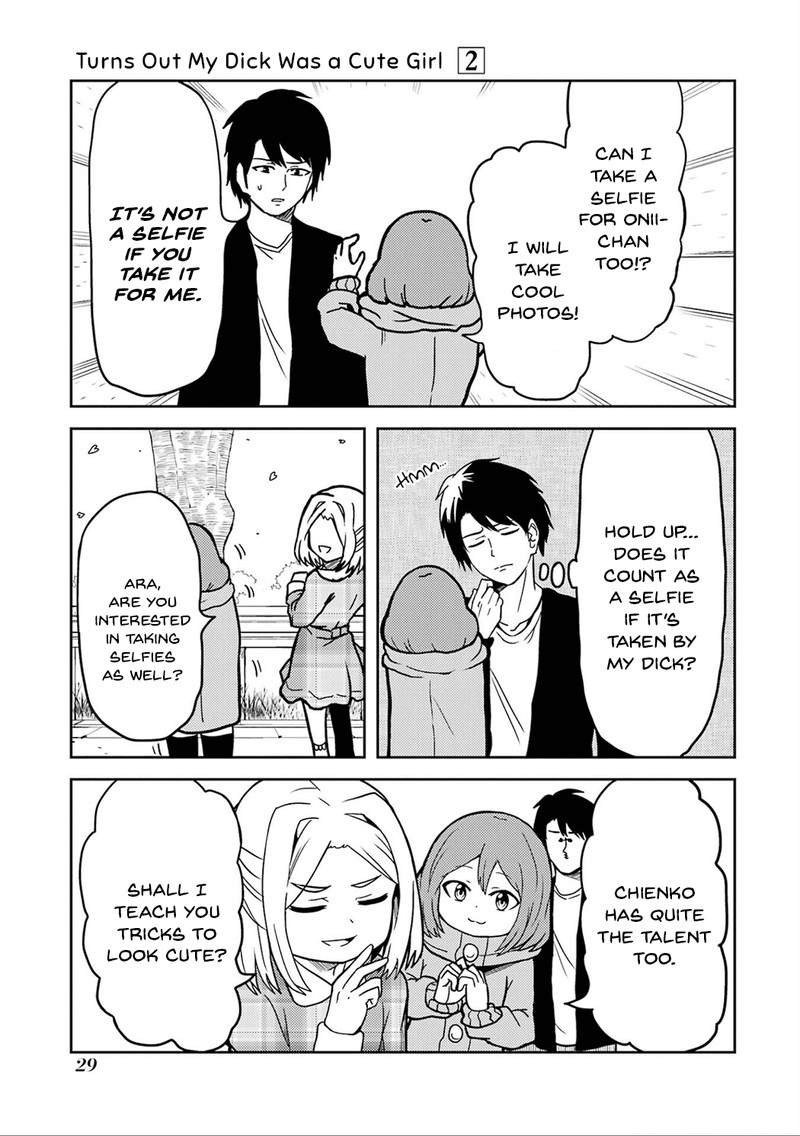 Ore No Kokan Wa Bishoujo Datta No Ka 17 3