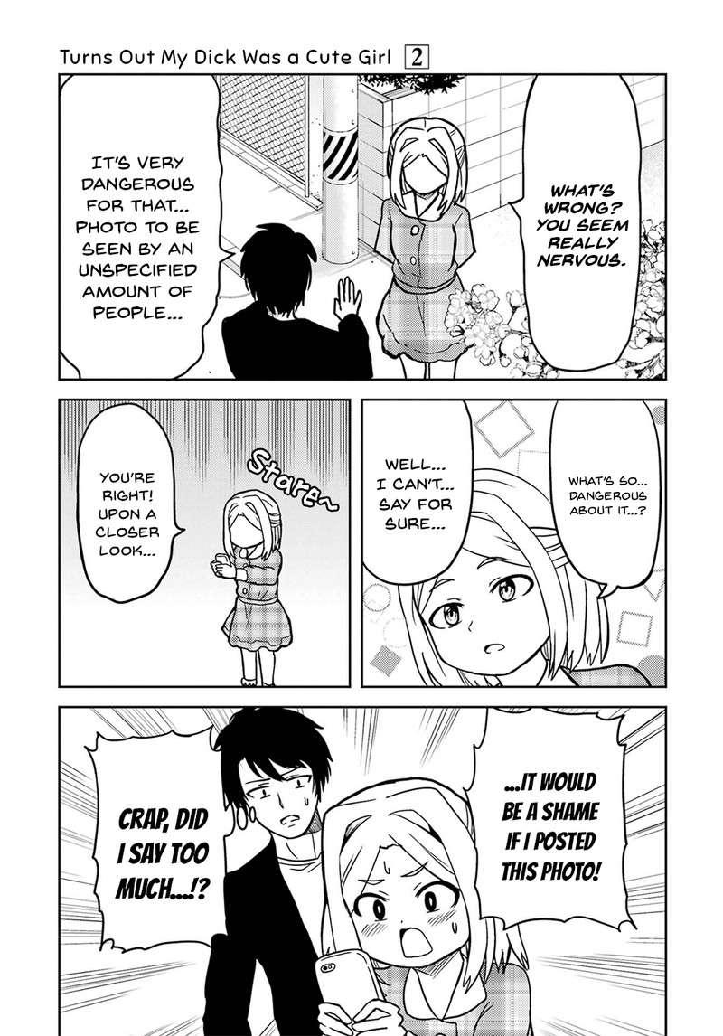 Ore No Kokan Wa Bishoujo Datta No Ka 17 7