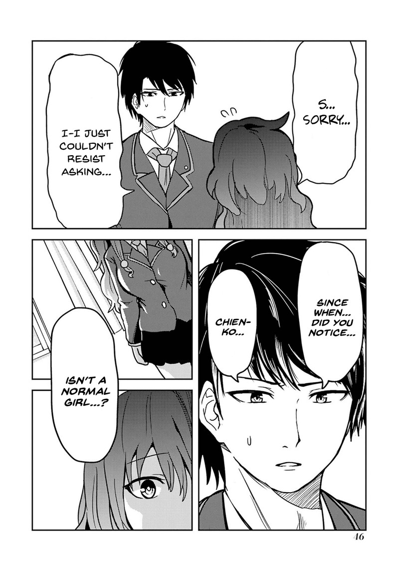 Ore No Kokan Wa Bishoujo Datta No Ka 18 8