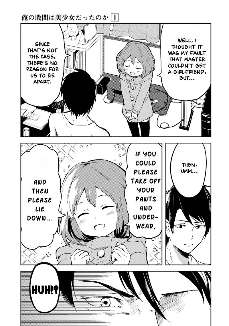 Ore No Kokan Wa Bishoujo Datta No Ka 2 3