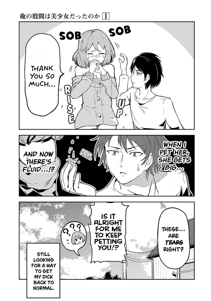 Ore No Kokan Wa Bishoujo Datta No Ka 2 9