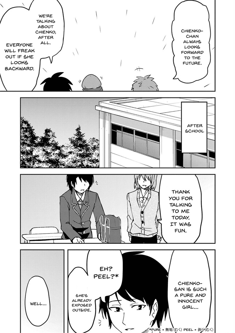 Ore No Kokan Wa Bishoujo Datta No Ka 20 11