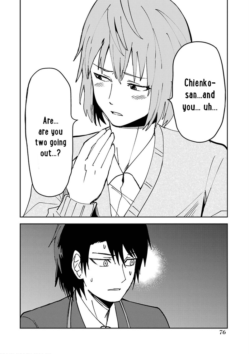 Ore No Kokan Wa Bishoujo Datta No Ka 20 12