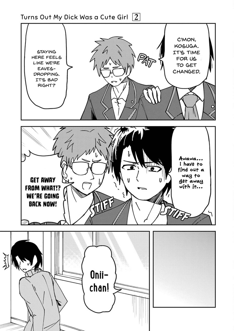 Ore No Kokan Wa Bishoujo Datta No Ka 21 7