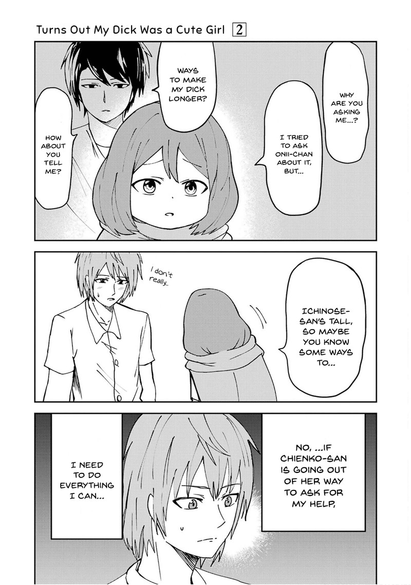 Ore No Kokan Wa Bishoujo Datta No Ka 22 3