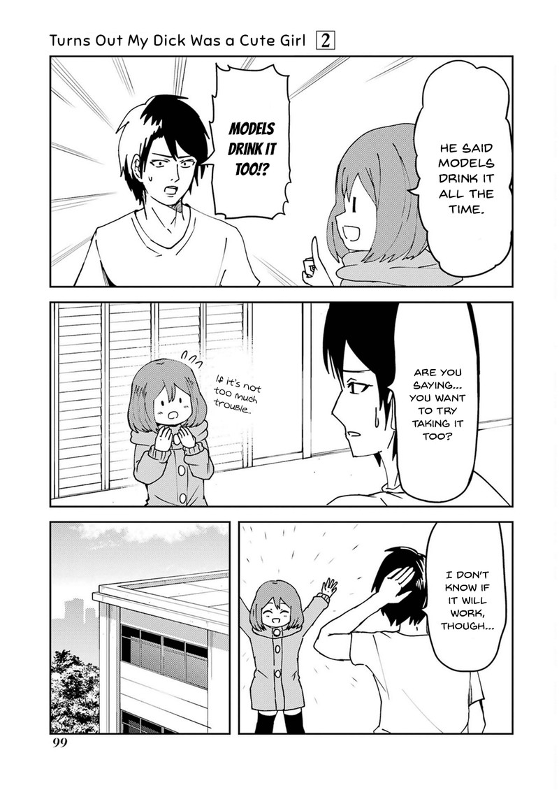 Ore No Kokan Wa Bishoujo Datta No Ka 22 7