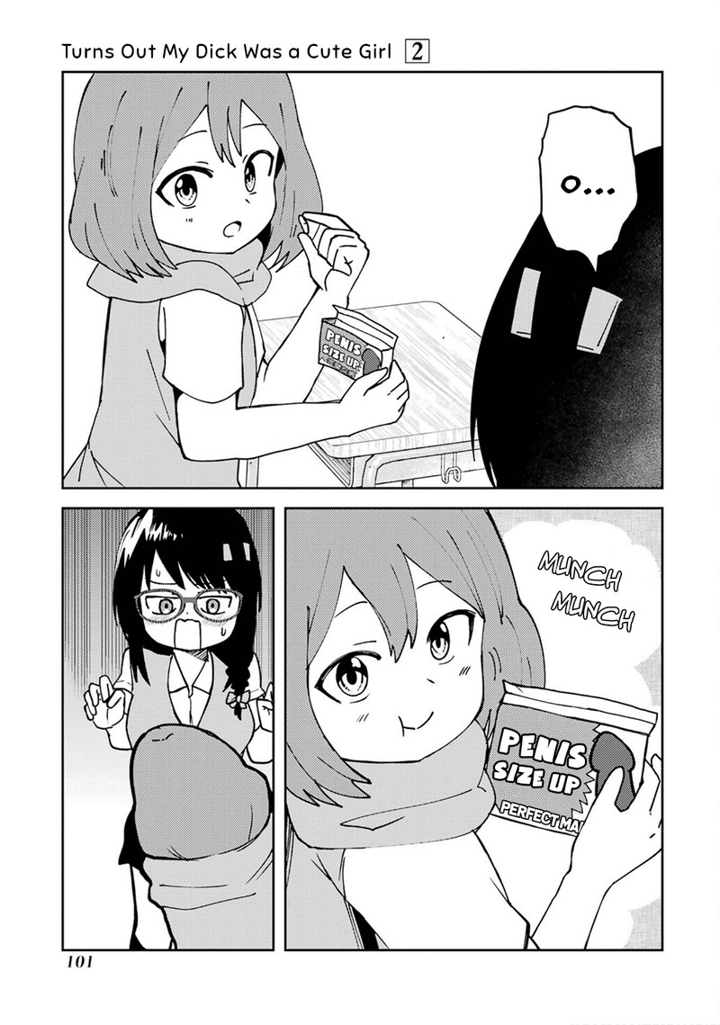Ore No Kokan Wa Bishoujo Datta No Ka 22 9