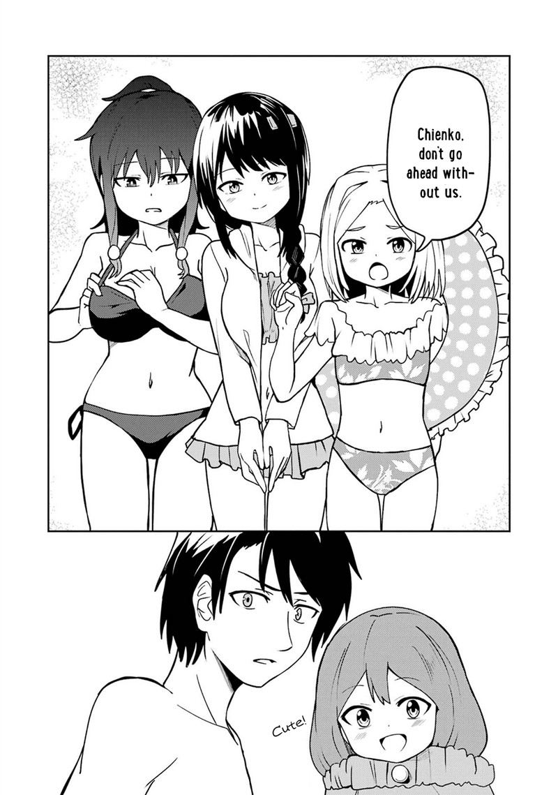 Ore No Kokan Wa Bishoujo Datta No Ka 23 10