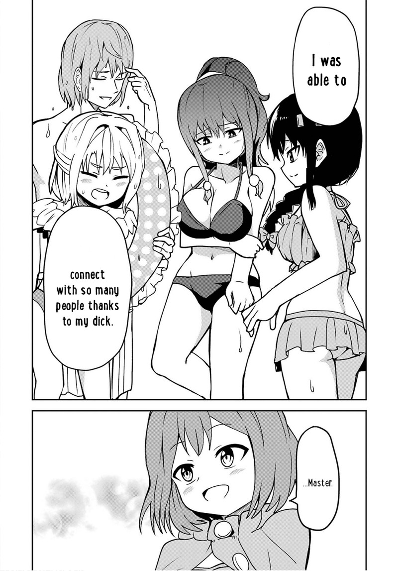 Ore No Kokan Wa Bishoujo Datta No Ka 23 18