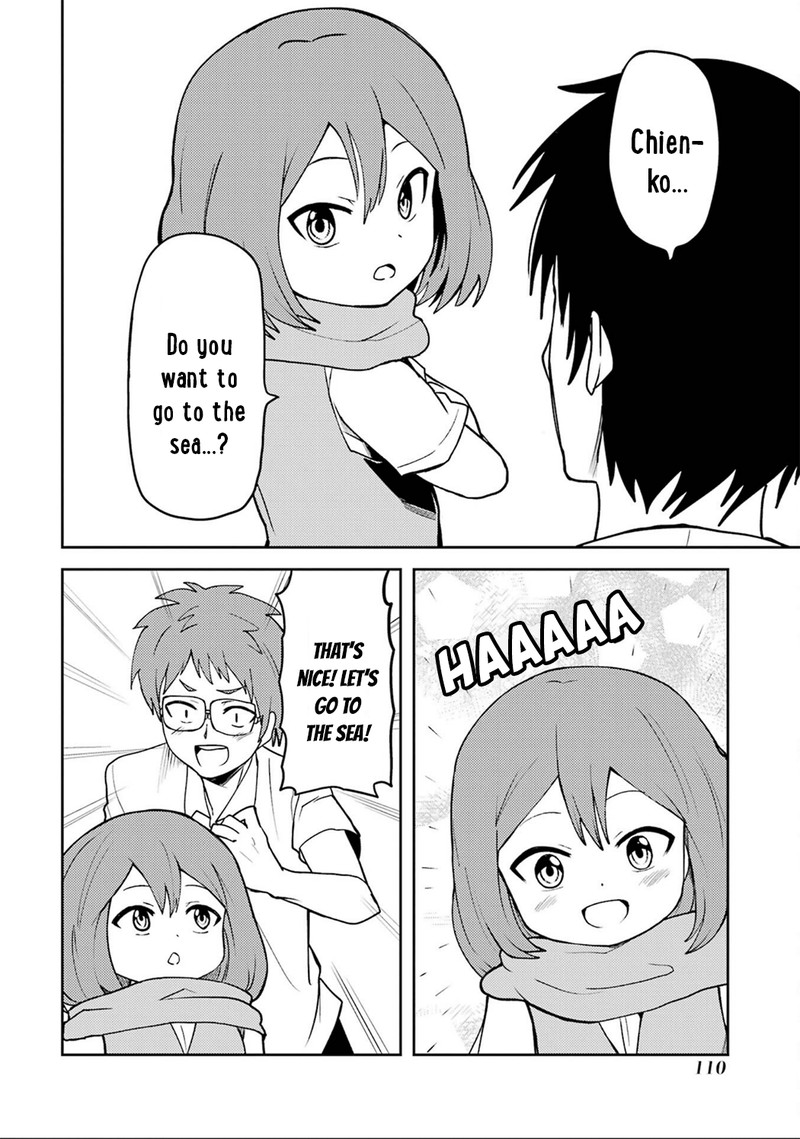 Ore No Kokan Wa Bishoujo Datta No Ka 23 4
