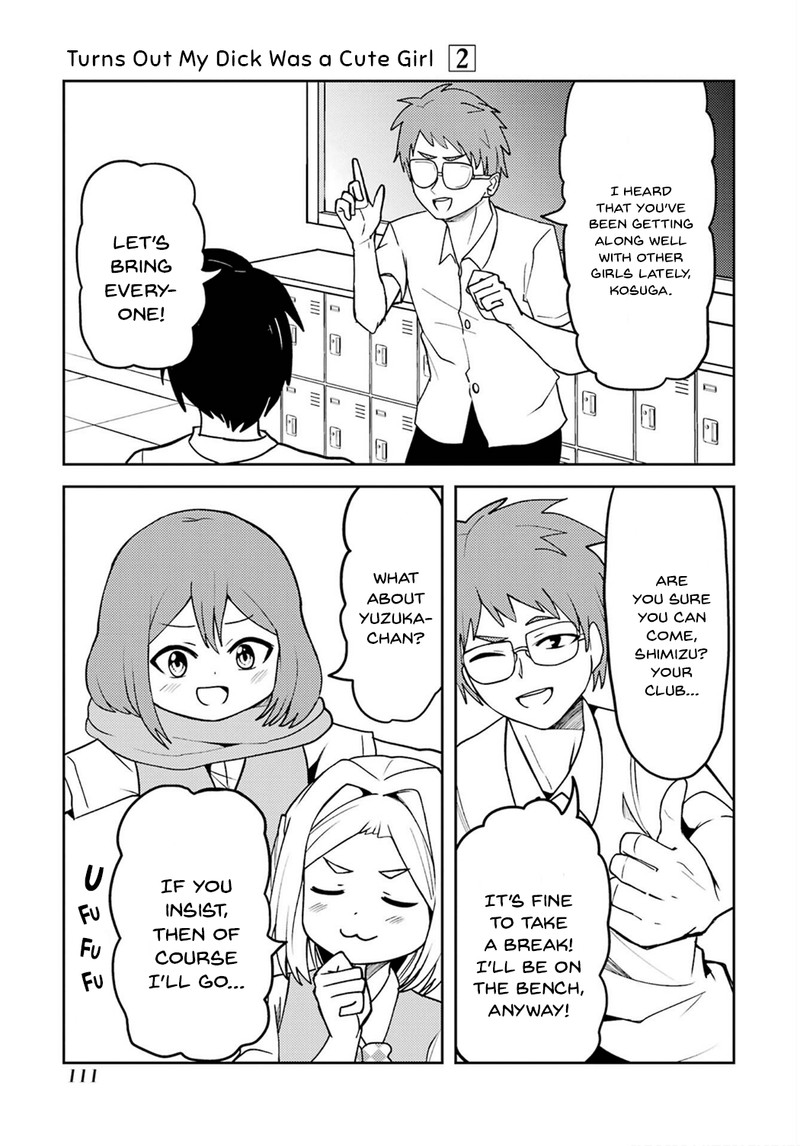 Ore No Kokan Wa Bishoujo Datta No Ka 23 5