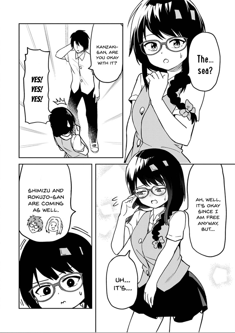 Ore No Kokan Wa Bishoujo Datta No Ka 23 6