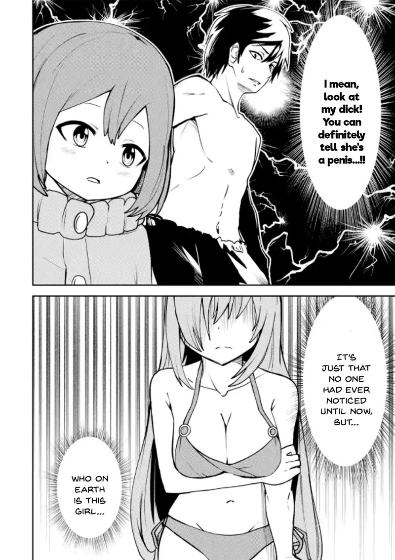 Ore No Kokan Wa Bishoujo Datta No Ka 25 2