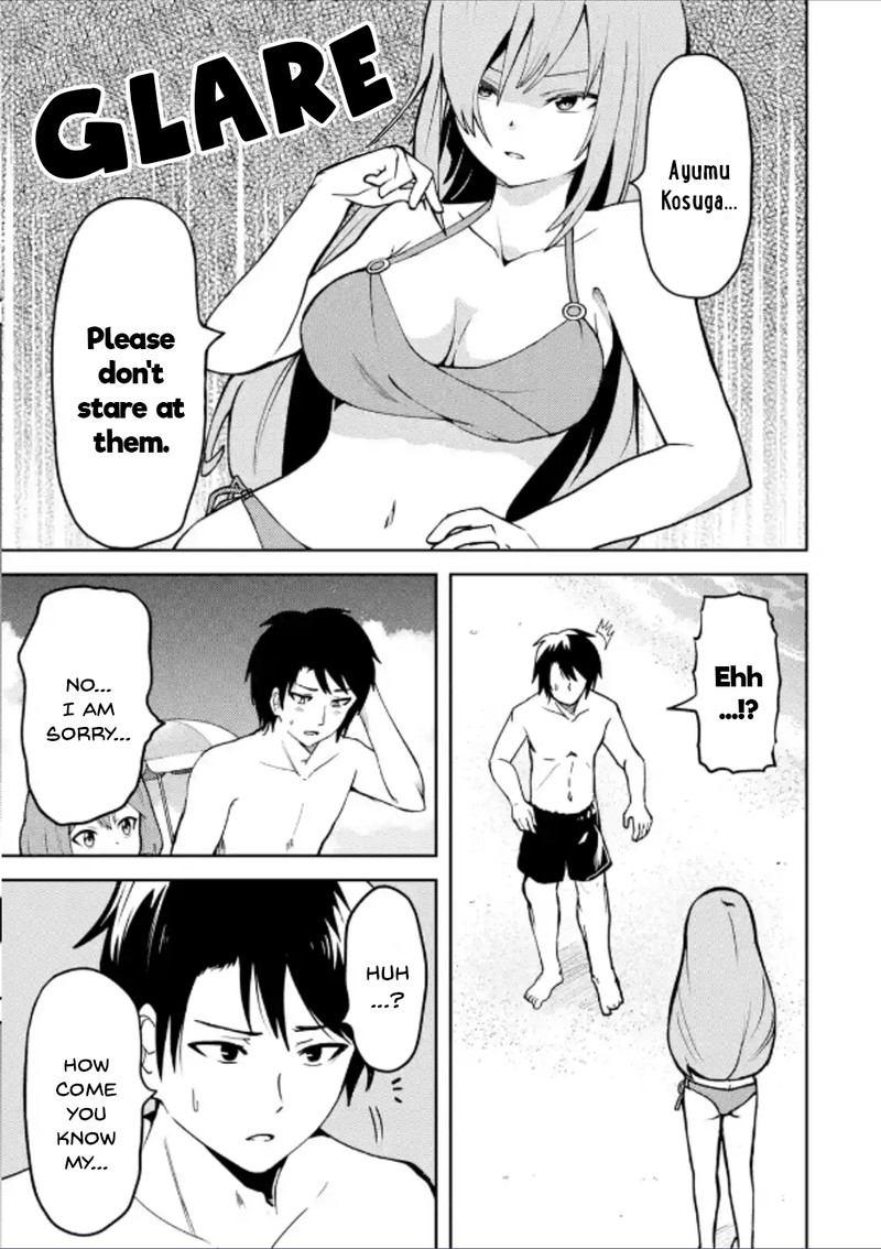Ore No Kokan Wa Bishoujo Datta No Ka 25 3