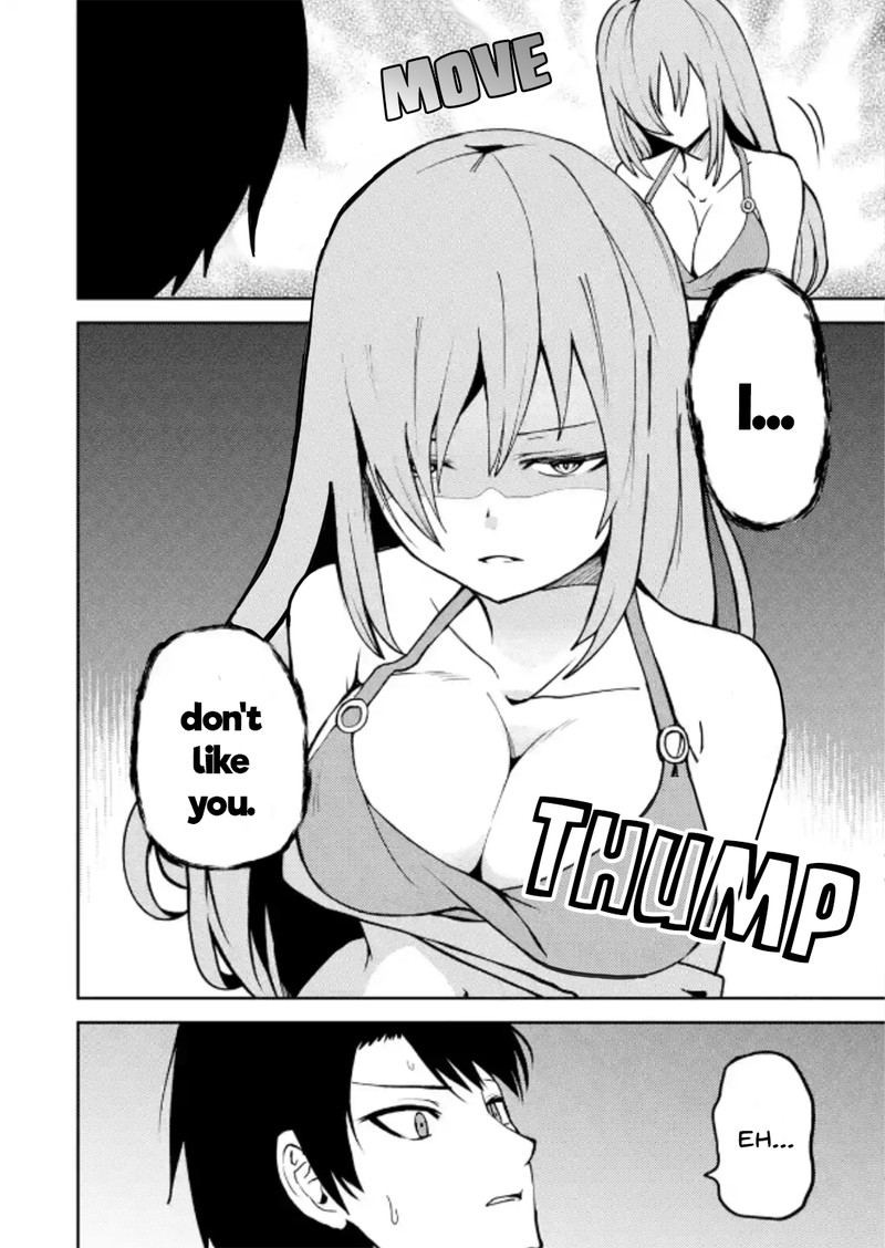 Ore No Kokan Wa Bishoujo Datta No Ka 25 4