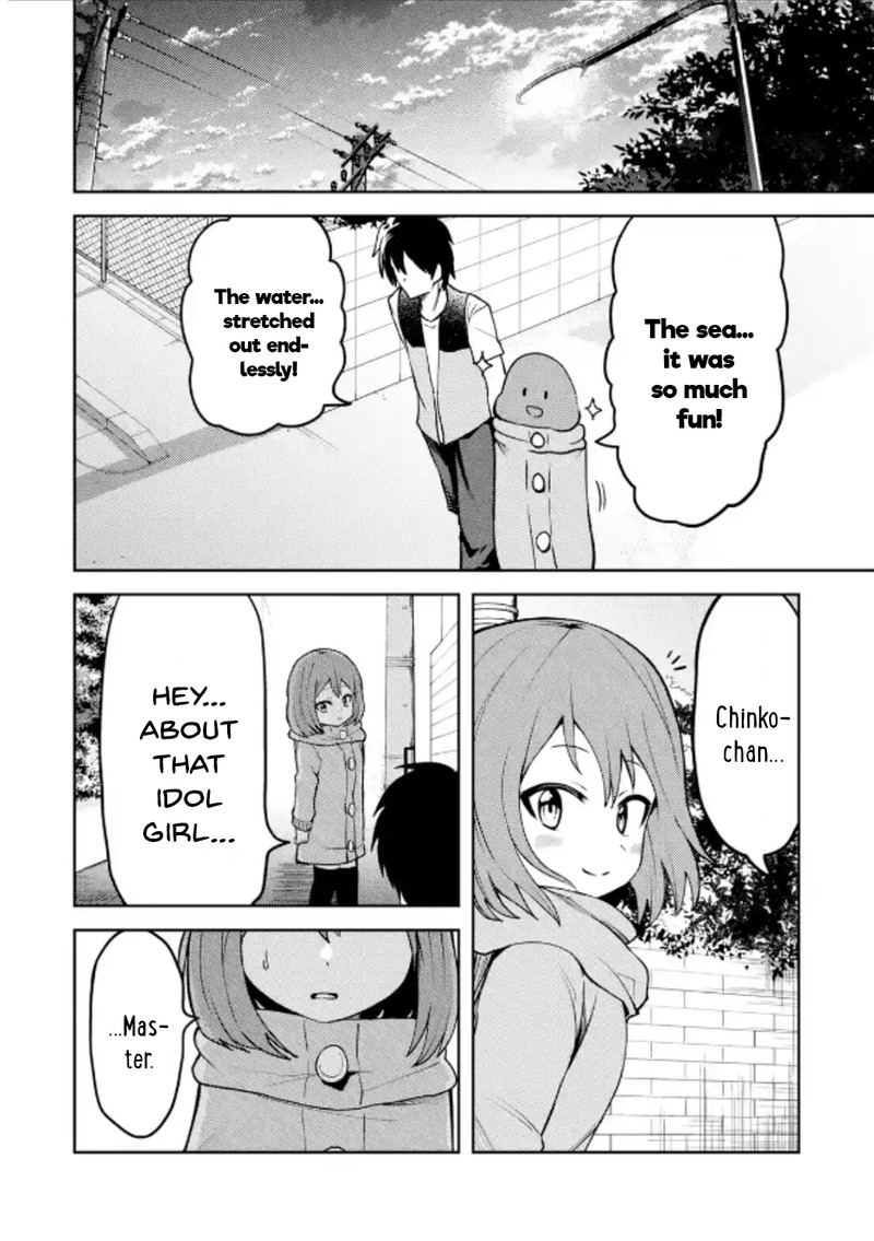 Ore No Kokan Wa Bishoujo Datta No Ka 25 8