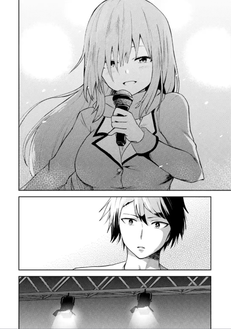 Ore No Kokan Wa Bishoujo Datta No Ka 27 10