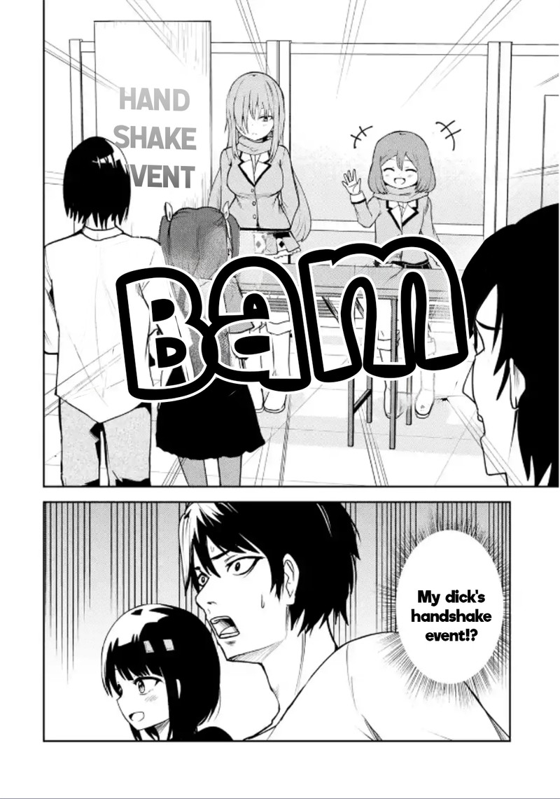 Ore No Kokan Wa Bishoujo Datta No Ka 27 12