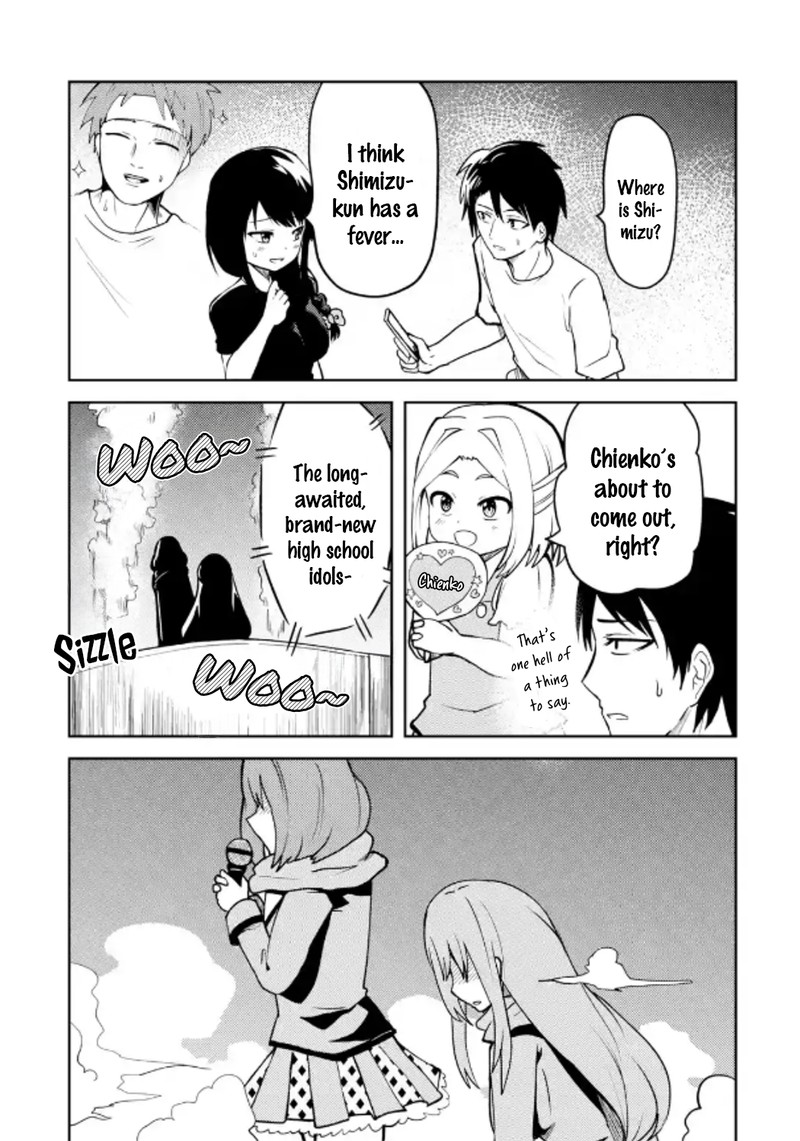 Ore No Kokan Wa Bishoujo Datta No Ka 27 7