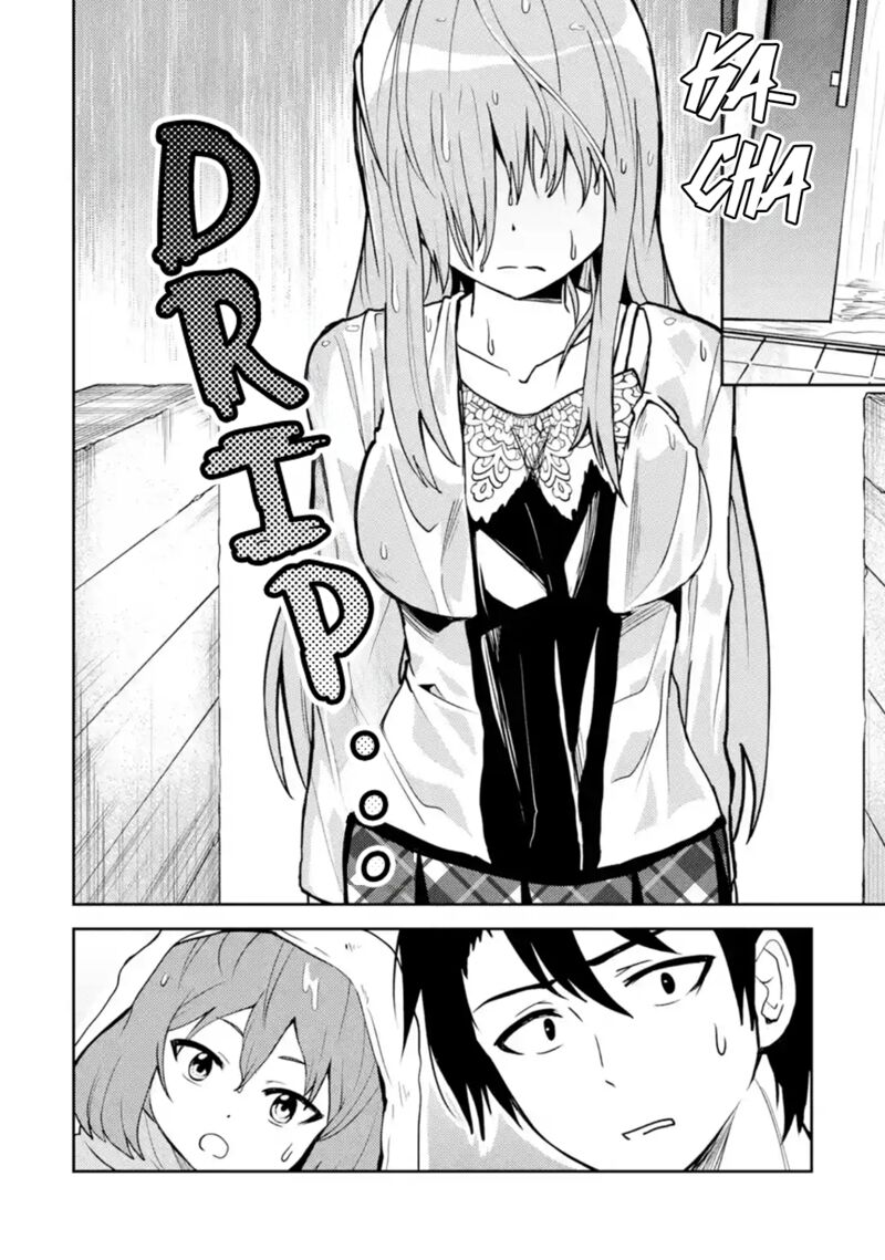Ore No Kokan Wa Bishoujo Datta No Ka 29 2