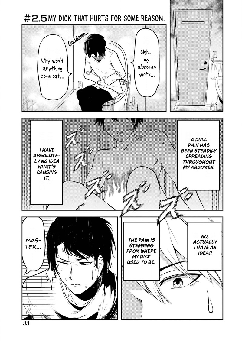 Ore No Kokan Wa Bishoujo Datta No Ka 2e 1