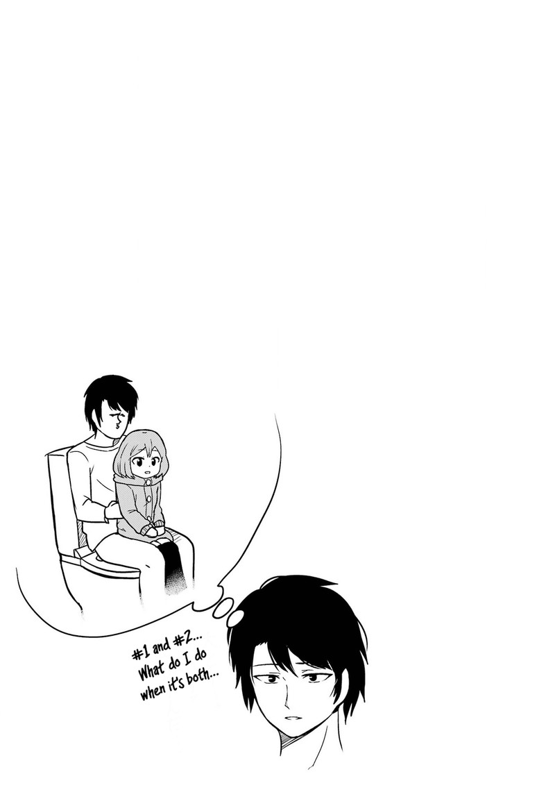 Ore No Kokan Wa Bishoujo Datta No Ka 2e 5