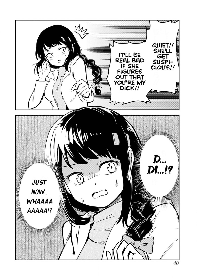 Ore No Kokan Wa Bishoujo Datta No Ka 3 10