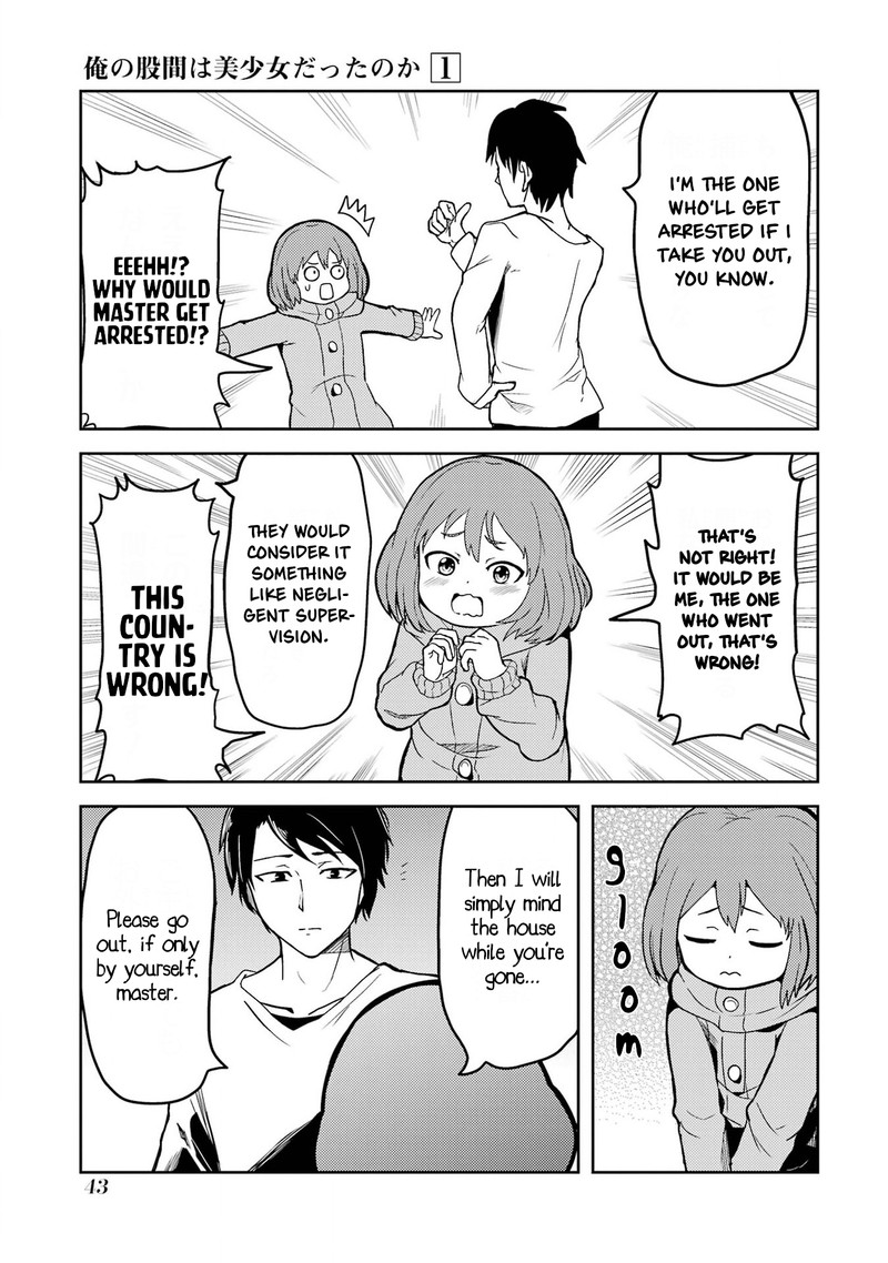 Ore No Kokan Wa Bishoujo Datta No Ka 3 5