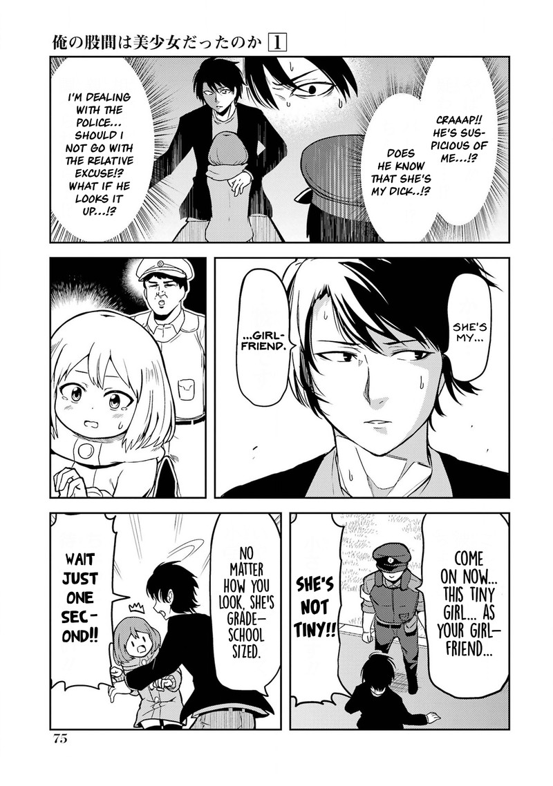 Ore No Kokan Wa Bishoujo Datta No Ka 5 7