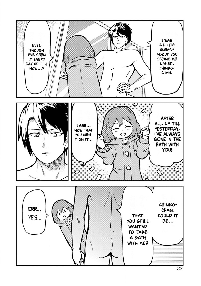 Ore No Kokan Wa Bishoujo Datta No Ka 6 4