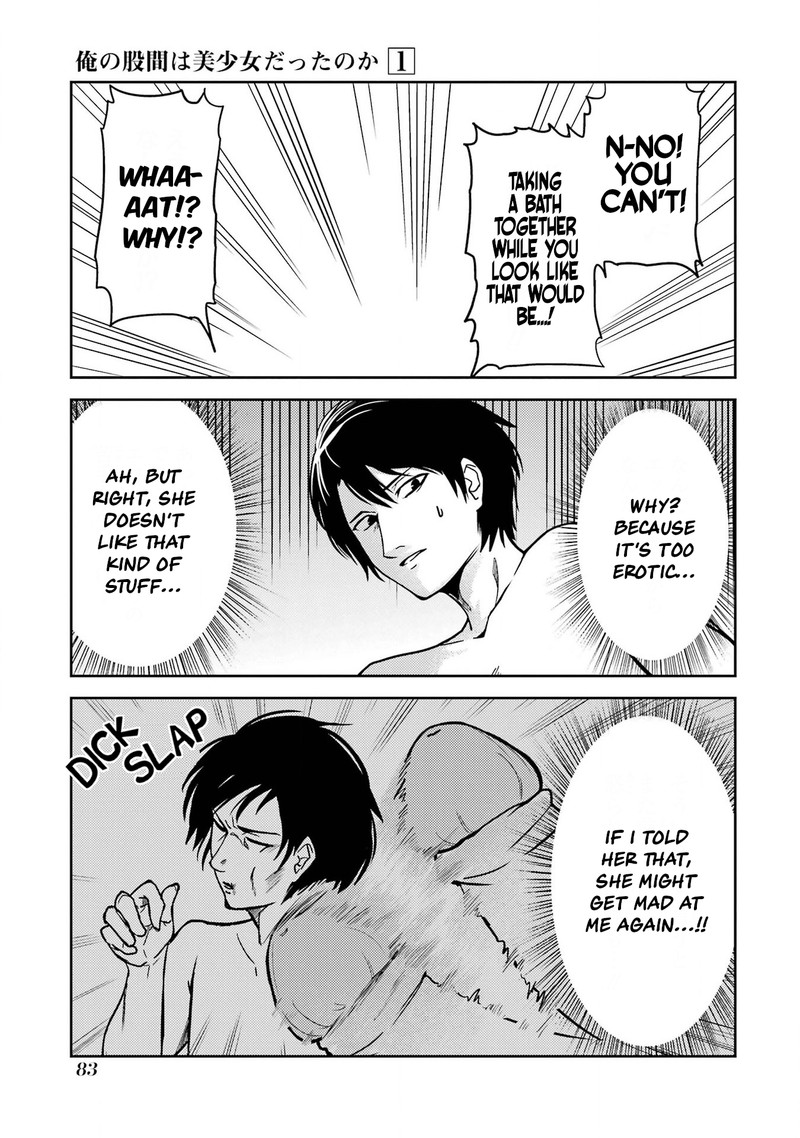 Ore No Kokan Wa Bishoujo Datta No Ka 6 5