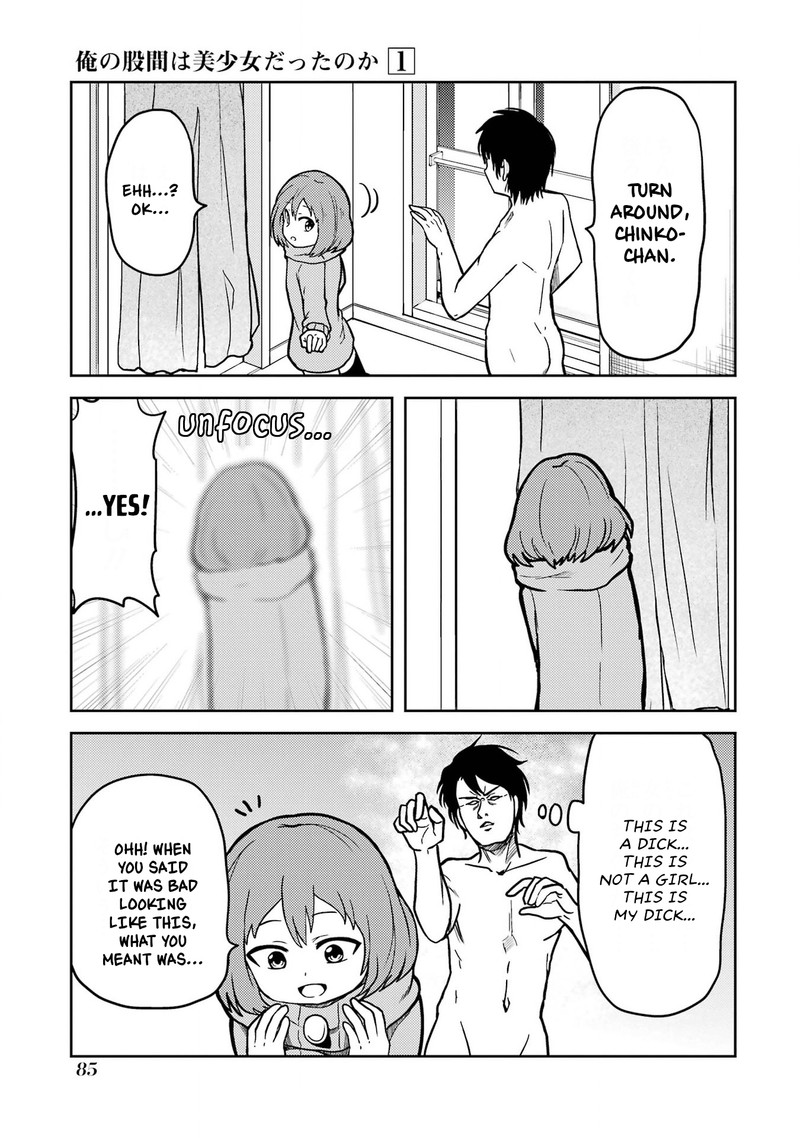 Ore No Kokan Wa Bishoujo Datta No Ka 6 7