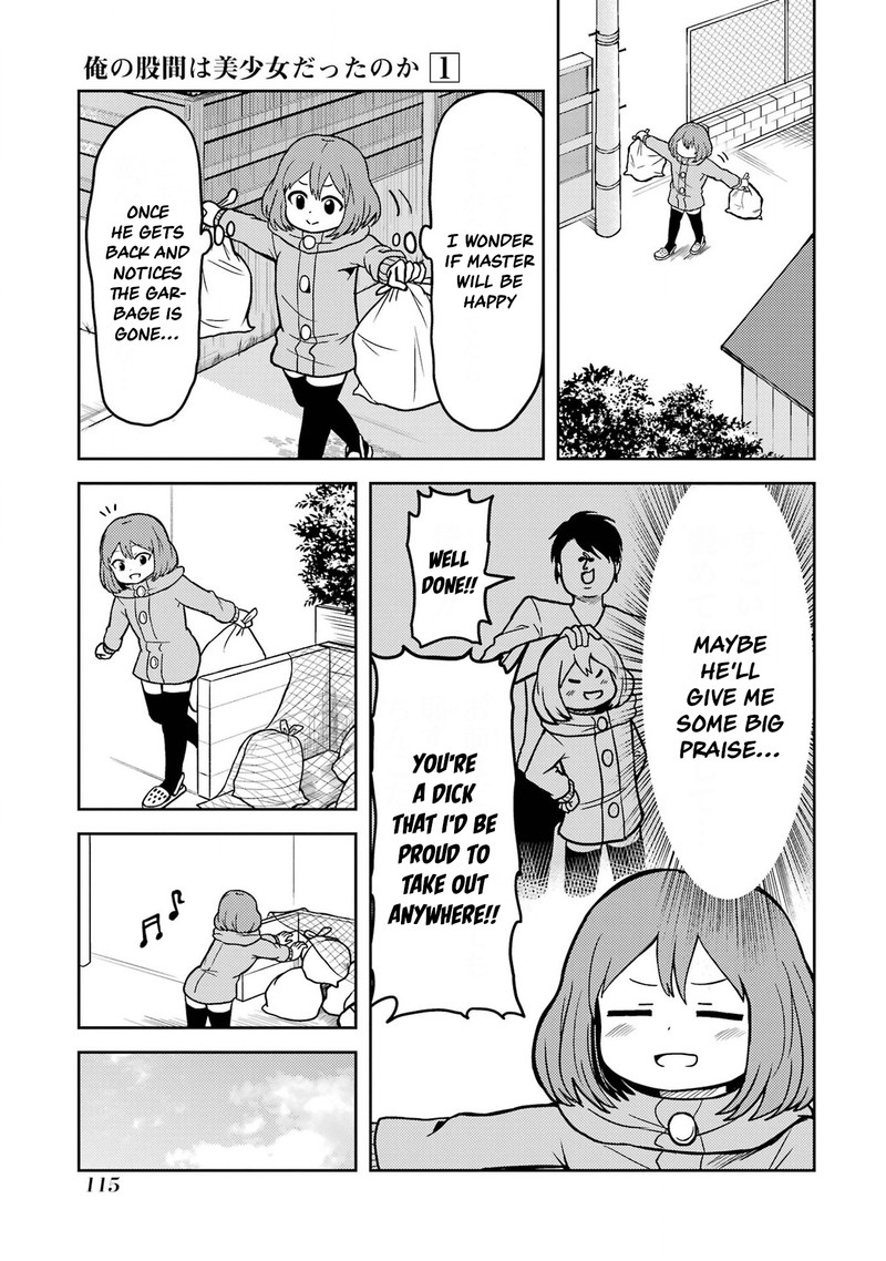 Ore No Kokan Wa Bishoujo Datta No Ka 9 3