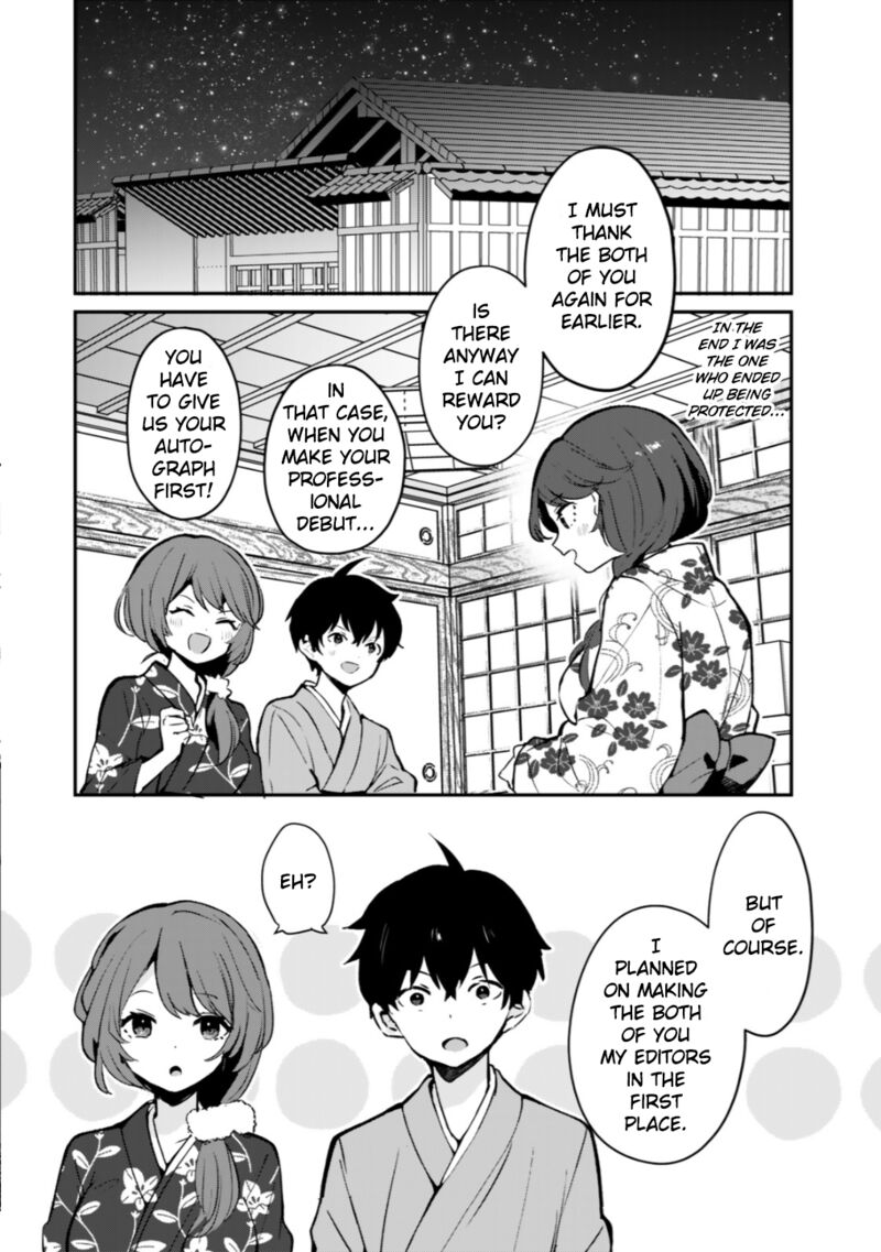 Ore No Kurasu Ni Wakagaetta Moto Yome Ga Iru 6 30