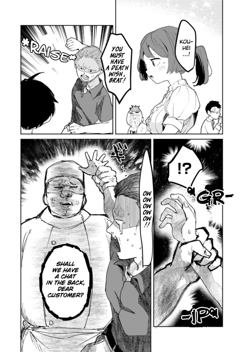 Ore No Kurasu Ni Wakagaetta Moto Yome Ga Iru 8 26