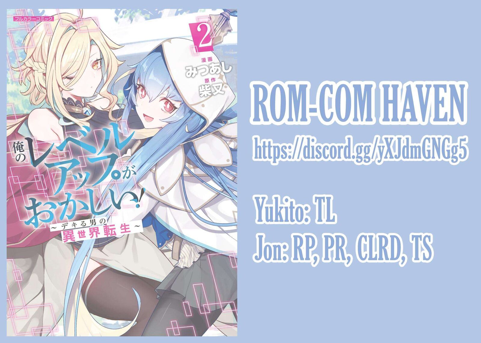Ore No Level Up Ga OkashII Dekiru Otoko No Isekai Tensei 14 18