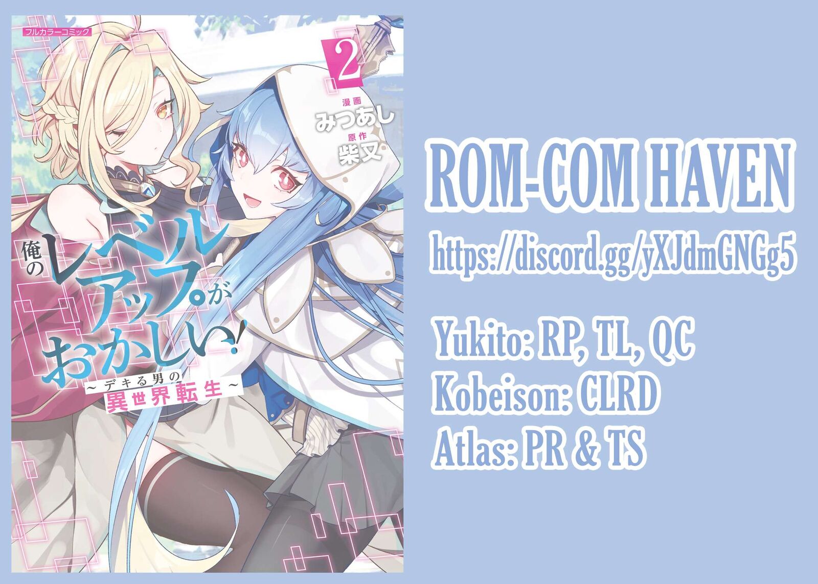 Ore No Level Up Ga OkashII Dekiru Otoko No Isekai Tensei 16 19