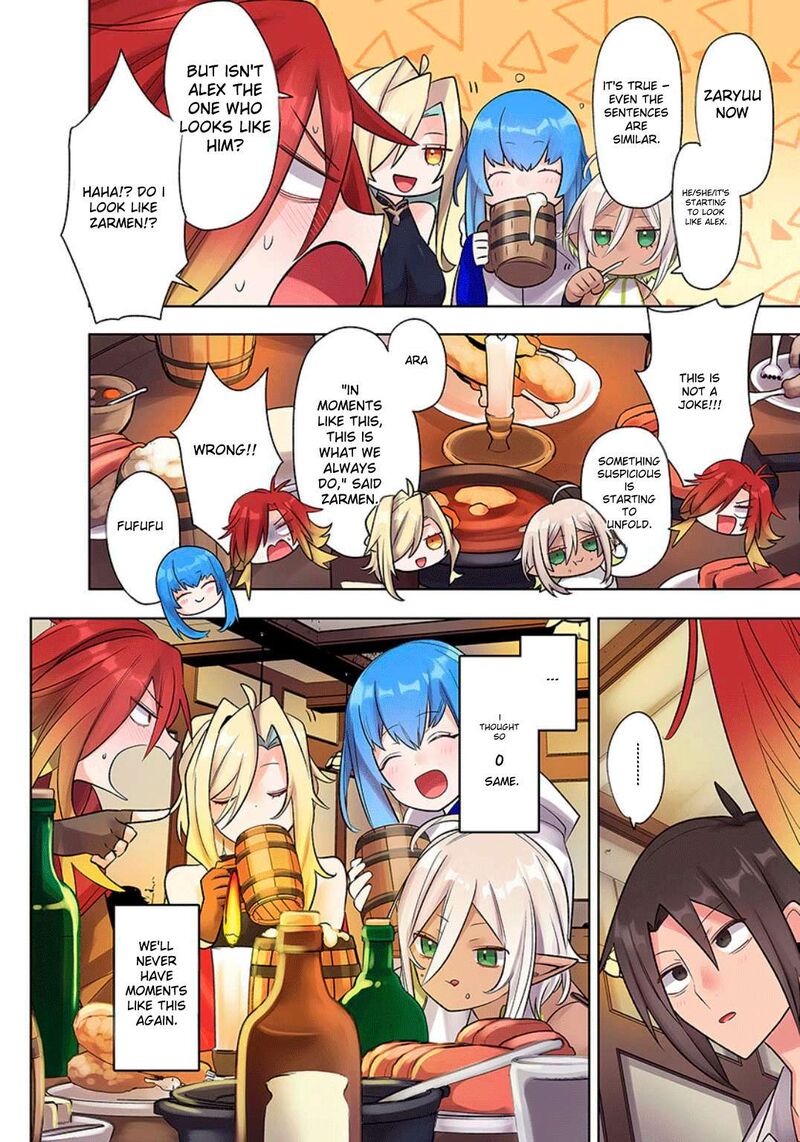 Ore No Level Up Ga OkashII Dekiru Otoko No Isekai Tensei 21 14