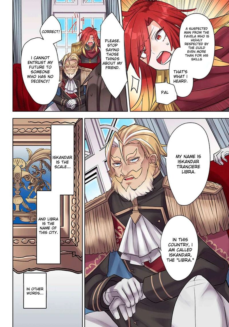 Ore No Level Up Ga OkashII Dekiru Otoko No Isekai Tensei 21 2