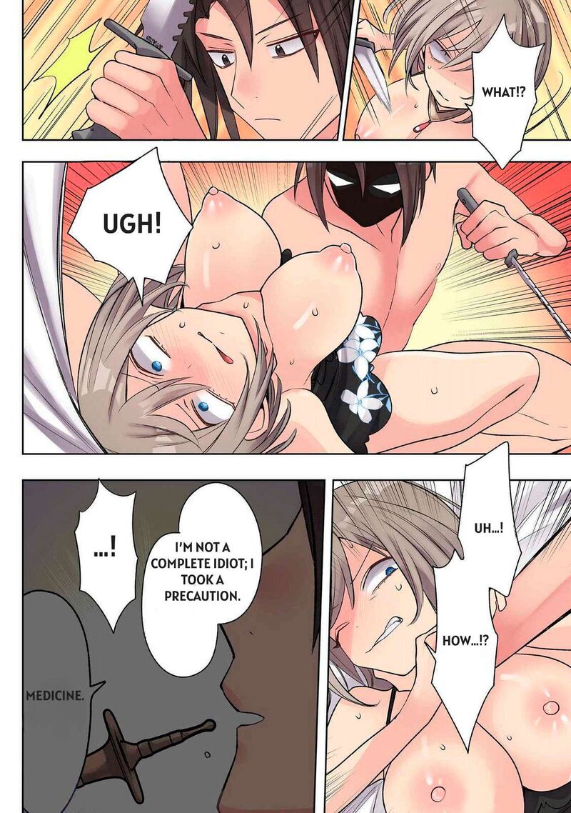 Ore No Level Up Ga OkashII Dekiru Otoko No Isekai Tensei 24 5