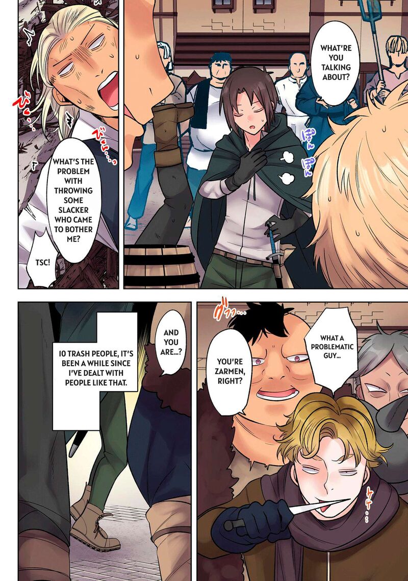 Ore No Level Up Ga OkashII Dekiru Otoko No Isekai Tensei 34 4